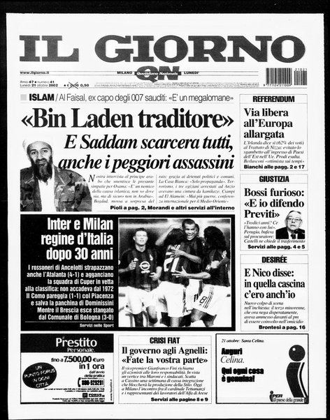 Il giorno del lunedì